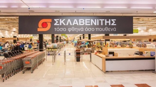 Χαμός με Σκλαβενίτη: Η αλήθεια που μας κρύβουν και σοκάρουν όλους τους πελάτες!