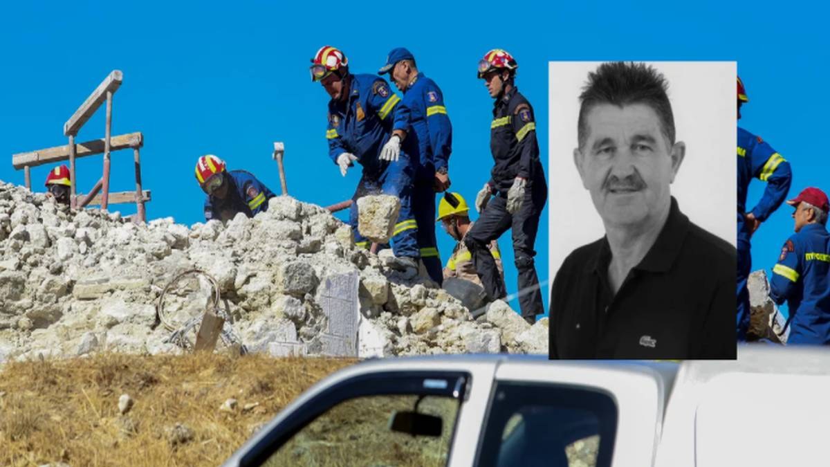 Ιάκωβος Τζακαράκης: Αυτός είναι ο άνδρας που σκοτώθηκε στο σεισμό της Κρήτης! Τραυματίστηκε ο γιος του