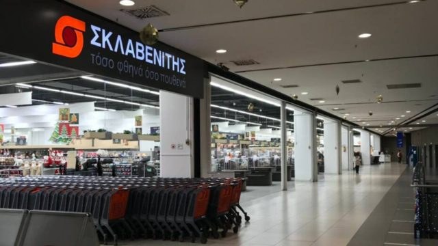 Συναγερμός στον Σκλαβενίτη: Παραλίγο θάνατος σε κατάστημα της αλυσίδας!