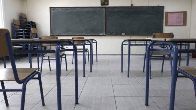 Ανατροπή για τα σχολεία: Απειλή να κλείσουν λόγω κορωνοϊού!