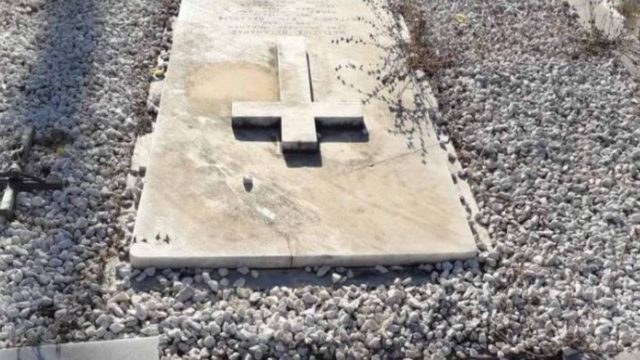 Βρέθηκε έμβρυο σε σακούλα πρόχειρα θαμμένο σε νεκροταφείο