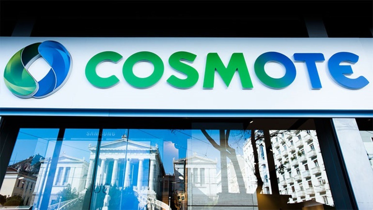 Έκτακτη ανακοίνωση από την Cosmote: Σας αφορά όλους