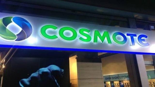 «Επανάσταση» από την Cosmote: Η έκτακτη ανακοίνωση της εταιρείας προκάλεσε «σεισμό»