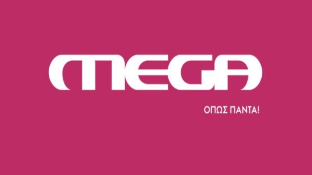 “Αγνοείται μητέρα”: Συναγερμός στο Mega!