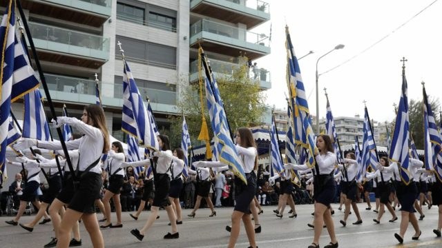 Παρέλαση 28η Οκτωβρίου: Τι ισχύει για τις μαθητικές – Η ανακοίνωση του υπουργείου Εσωτερικών