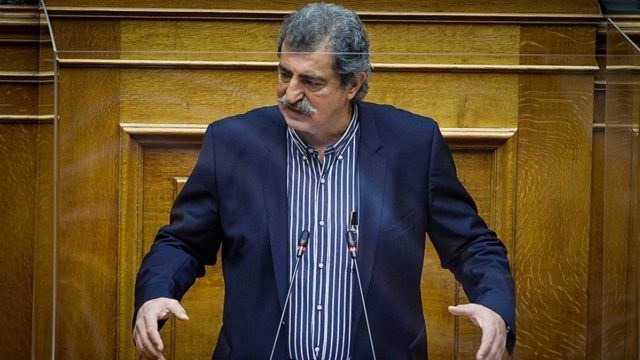 Άρση ασυλίας του Παύλου Πολάκη αποφάσισε η Βουλή