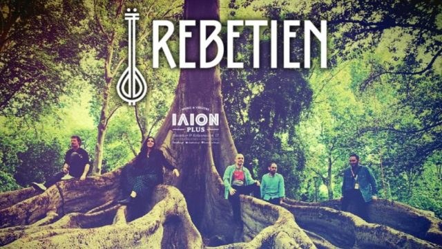Rebetien LIVE ΙΛΙΟΝ plus
