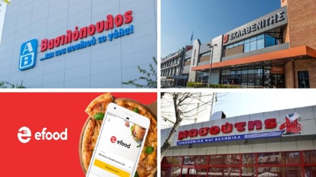 Ξεκινάει «πόλεμος» e-food, ΑΒ Βασιλόπουλου και Μασούτη – Πώς εμπλέκεται ο Σκλαβενίτης