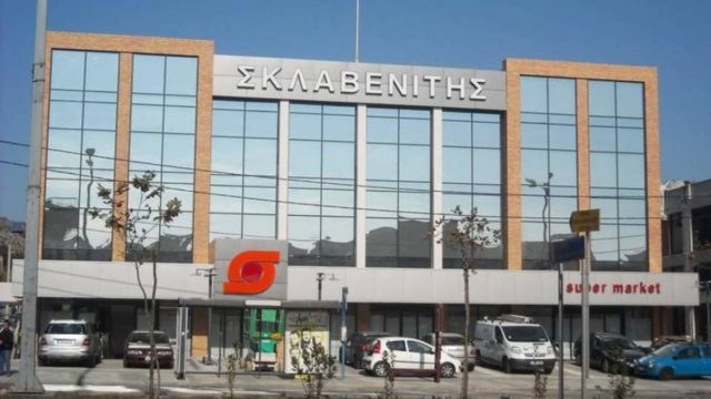 Συναγερμός στον Σκλαβενίτη: Κοντά στην καταστροφή σούπερ μάρκετ της αλυσίδας!