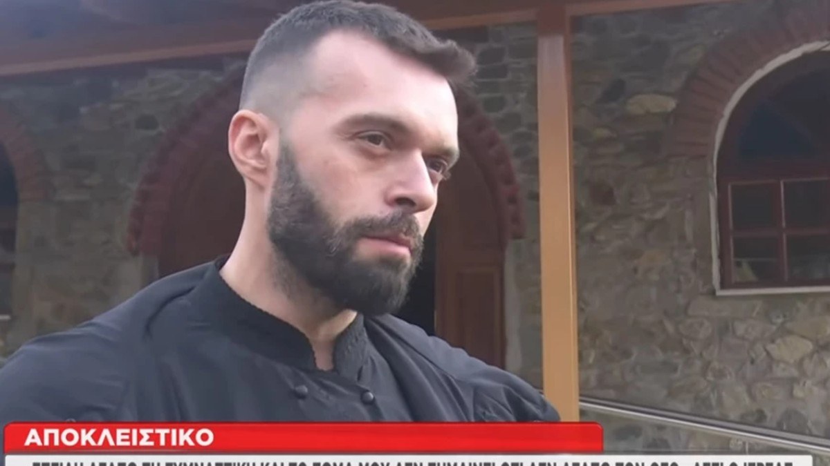 Σέρρες: «Θέλουμε τους παπάδες να κάνουν θαύματα;» λέει ο ιερέας με τις ημίγυμνες φωτογραφίες