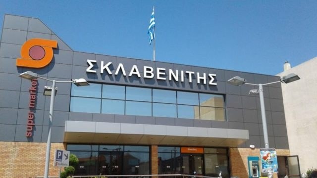 Έκτακτη ανακοίνωση του Σκλαβενίτη – Πανευτυχείς άπαντες στην εταιρεία