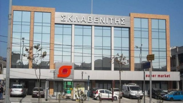 Σούσουρο στον Σκλαβενίτη: Άφωνοι με τα νέα όλοι οι εργαζόμενοι
