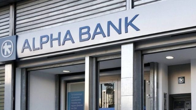 Alpha Bank: Η συγκινητική πρωτοβουλία που αφορά πάνω από ένα εκατομμύριο πολίτες!
