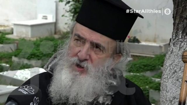 Καλύβια: “Κατακεραυνώνει” τον ιερέα για το παράνομο νεκροταφείο στην αυλή του σπιτιού του η Μονή Εσφιγμένου