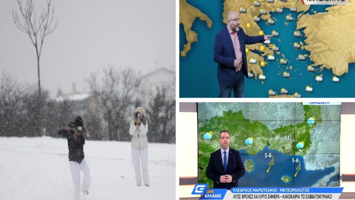 Καιρός σήμερα 17/12: Η κακοκαιρία Κάρμελ «σκεπάζει» τη χώρα – Καταιγίδες, χιόνια και κρύο ακόμα και στην Αττική! Προειδοποίηση Αρναούτογλου – Μαρουσάκη
