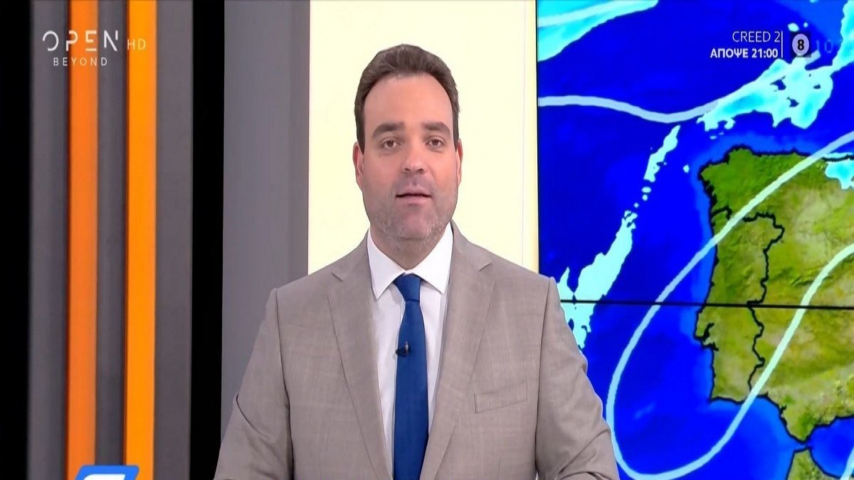 Προειδοποίηση Κλέαρχου Μαρουσάκη: «Ατμοσφαιρικό βουνό πάνω από τη χώρα μας…» – Πώς θα είναι ο καιρός Χριστούγεννα και Πρωτοχρονιά
