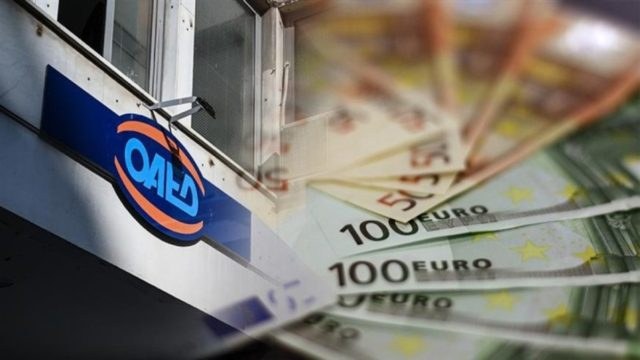 ΟΑΕΔ – Πρόσληψη ανέργων: Διπλασιάζονται οι δικαιούχοι του voucher των 2.520 ευρώ