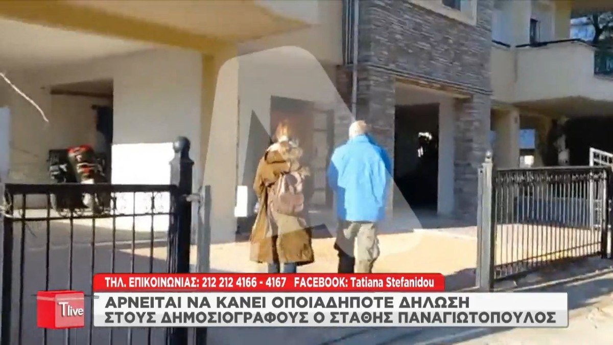Βλέπει κάμερα… και τρέχει: Αρνείται οποιαδήποτε δήλωση ο Στάθης Παναγιωτόπουλος