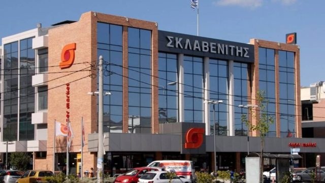 Σε συναγερμό όλοι στον Σκλαβενίτη: Αντιδράσεις πελατών για την αλυσίδα