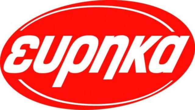 Δωρεές αξίας άνω των 100.000 € από την ΕYΡΗΚΑ  στο πλαίσιο Κοινωνικής Υπευθυνότητας της εταιρίας