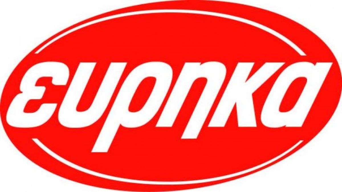 Δωρεές αξίας άνω των 100.000 € από την ΕYΡΗΚΑ στο πλαίσιο Κοινωνικής Υπευθυνότητας της εταιρίας