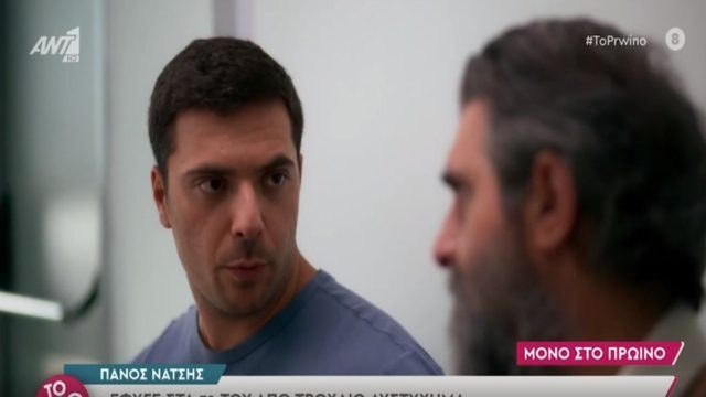 Πάνος Νάτσης: Τα πρώτα πλάνα από τα backstage της σειράς “Σέρρες” (video)