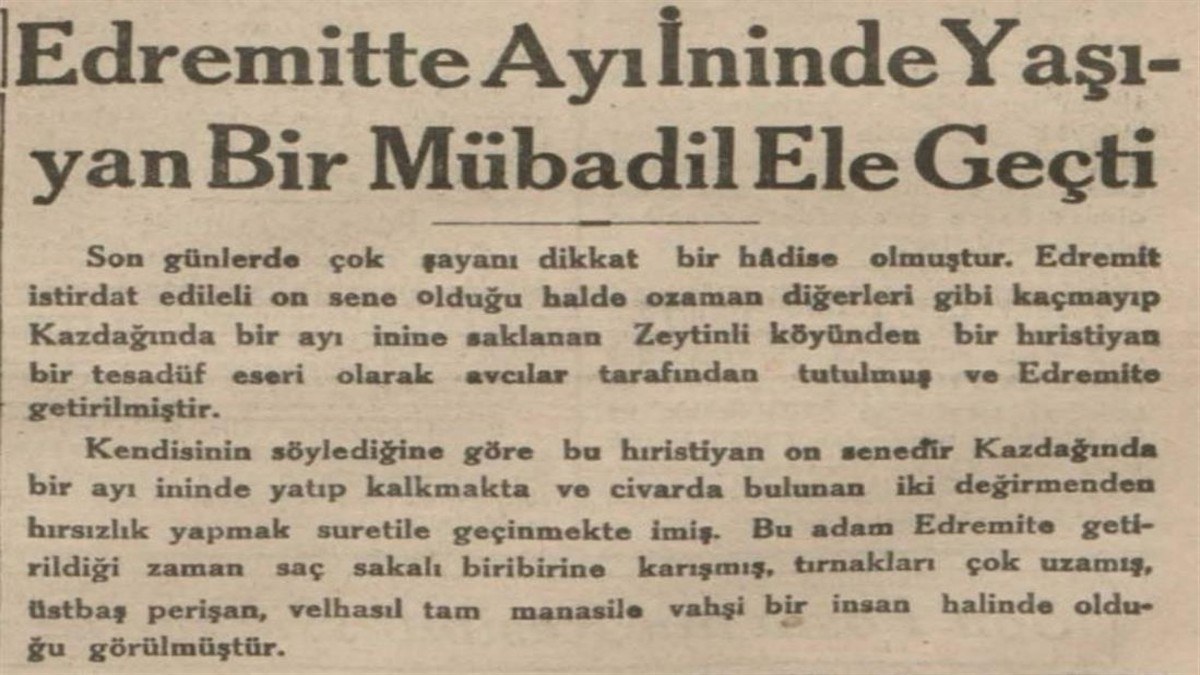 Απίστευτο: Βρέθηκε απόκομμα εφημερίδας από το 1932 στην Μυτιλήνη – Η ιστορία με τον Χριστιανό που ζούσε σε φωλιά αρκούδας (photo)
