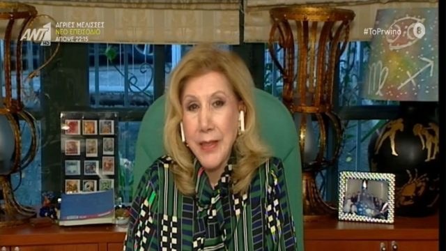Λίτσα Πατέρα: Εντάσεις και έρωτες! Τα «τυχερά» και τα «άτυχα» ζώδια (Video)