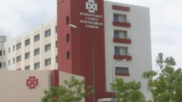 Σοκαριστική καταγγελία στην Κρήτη από καρκινοπαθή με κορωνοϊό: «Περίμενα 10 ώρες μέσα στο αυτοκίνητο για να αδειάσει κρεβάτι»
