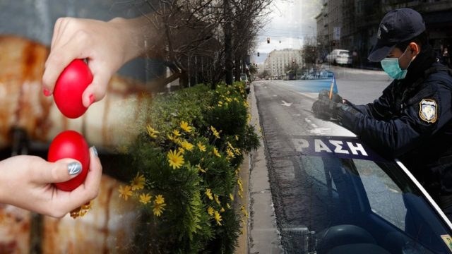 Έτσι θα κάνουμε Πάσχα! Ξεκίνησαν οι εκτιμήσεις των ειδικών