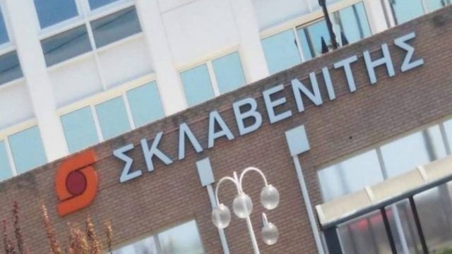 Γιγάντωση Σκλαβενίτη: Χαμός στην αγορά, άμεση απάντηση από Βασιλόπουλο