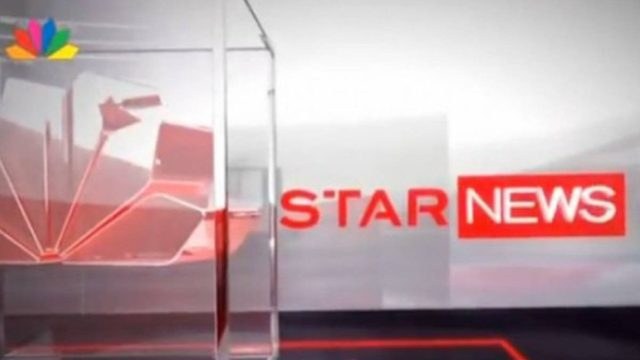 Παρουσιάστρια του Δελτίου Ειδήσεων του STAR έγινε τραγουδίστρια (ΒΙΝΤΕΟ)