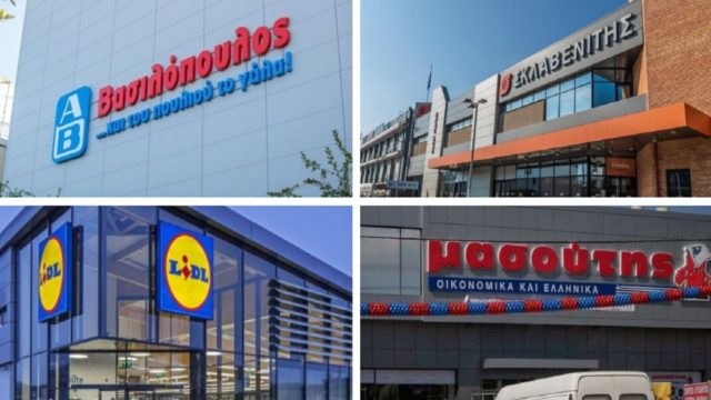 Σε κατάσταση συναγερμού Σκλαβενίτης, Lidl, ΑΒ Βασιλόπουλος και Μασούτης: Ανησυχία μετά την τελευταία ανακοίνωση