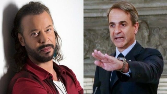 Η αφιέρωση του Χρήστου Δάντη στον Κυριάκο Μητσοτάκη που προκάλεσε σάλο