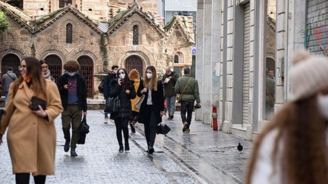 Κορωνοϊός: Συνεδριάζει σήμερα η Επιτροπή για άρση μέτρων – Τι θα ισχύει για διασκέδαση, γήπεδα και Απόκριες;