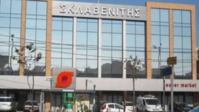 Δυστυχώς: Σκάει λουκέτο βόμβα στον Σκλαβενίτη!