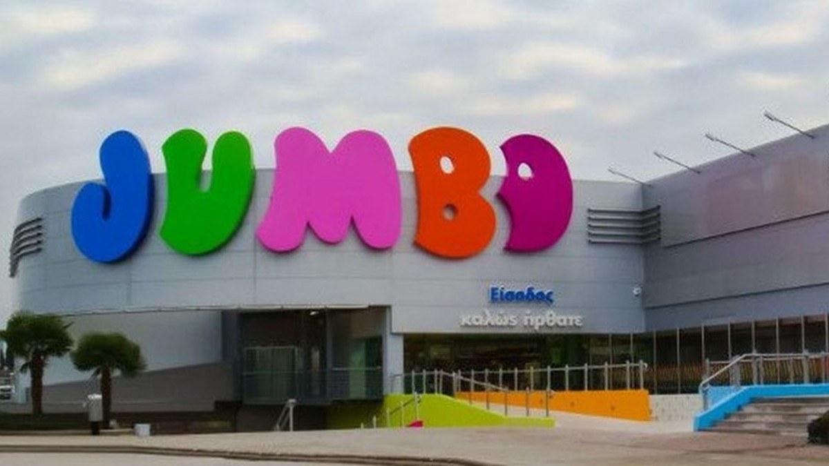 Τεράστιος κίνδυνος στα Jumbo: Ο λόγος που μπορεί να τραυματιστείτε σοβαρά