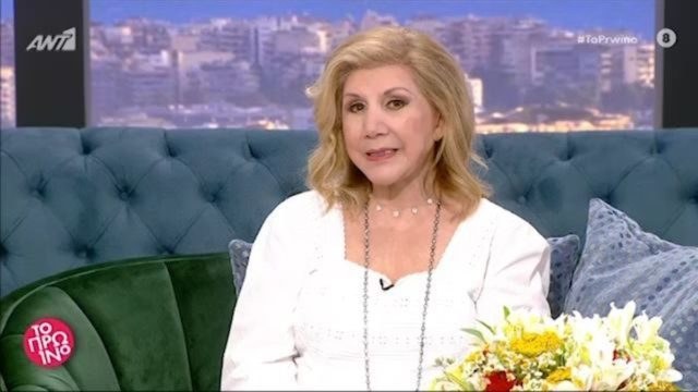 Σούσουρο με τη Λίτσα Πατέρα: Αυτό το ζώδιο θα βρει τον έρωτα μέσα στο Σαββατοκύριακο!