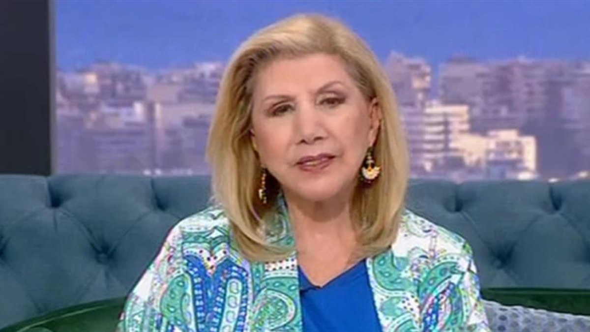«Πονάω πολύ…»: Δημόσιο «ξέσπασμα» από τη Λίτσα Πατέρα