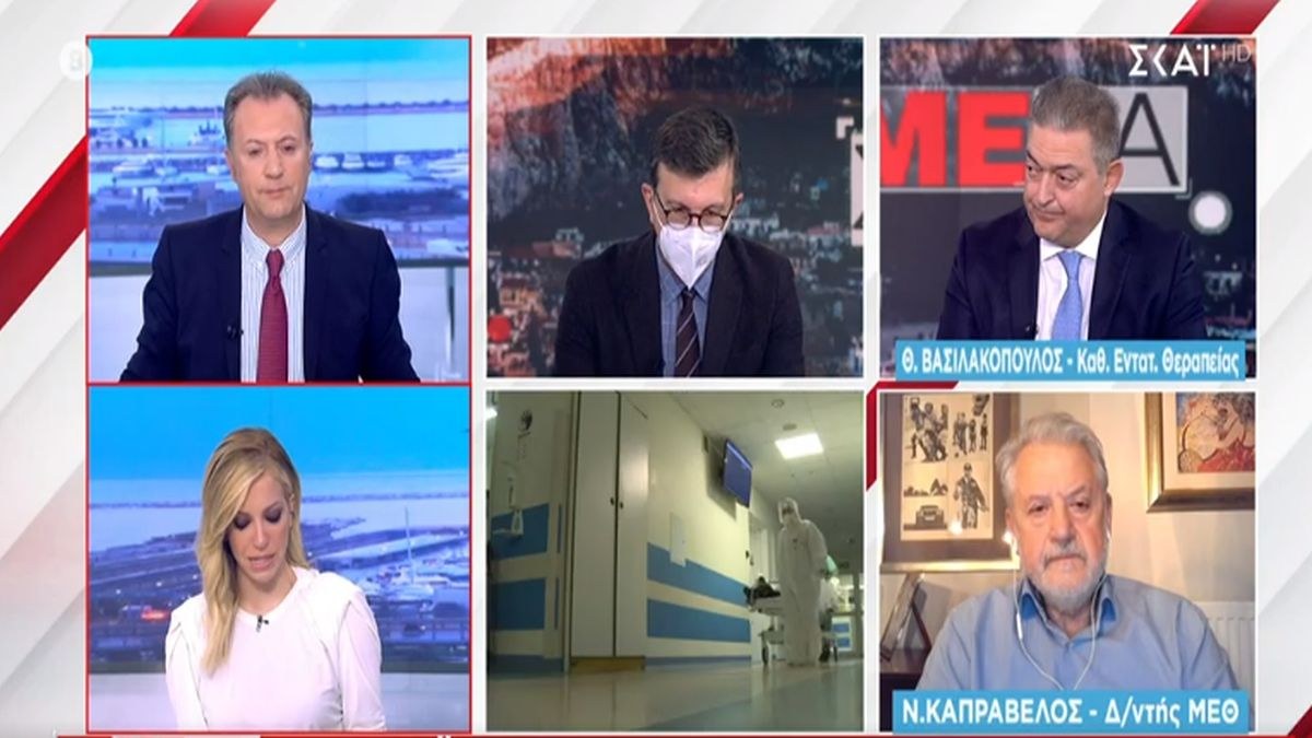 “Καμπανάκι” Καπραβέλου – Νέο κύμα έξαρσης την άνοιξη (video)