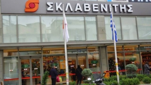 Εδώ και λίγες ώρες γίνεται πανικό: Τι συμβαίνει σ’ όλα τα καταστήματα Σκλαβενίτης από σήμερα