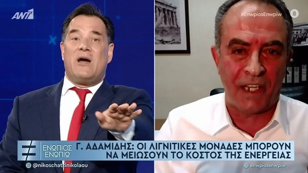 Καβγάς on air Γεωργιάδη με πρόεδρο ΓΕΝΟΠ – ΔΕΗ: «Και που σας βλέπω σας αποστρέφομαι» (video)