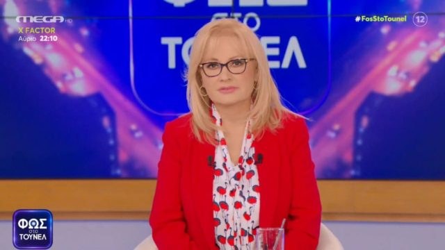 Νεκρά παιδιά στην Πάτρα: Τρόμος για την Αγγελική Νικολούλη – Την απείλησαν στον αέρα