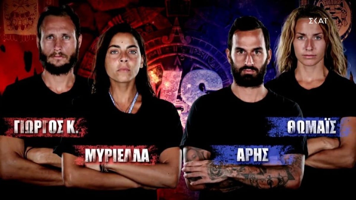 Survivor 5: Αυτή η ομάδα κέρδισε των αγώνα ασυλίας!
