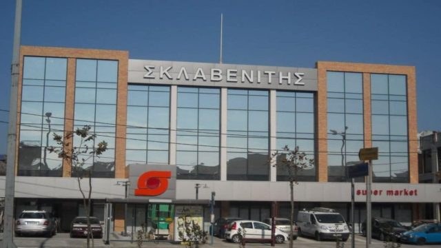 Συναγερμός στα καταστήματα Σκλαβενίτη: Η έκτακτη ανακοίνωση που προκάλεσε πανικό