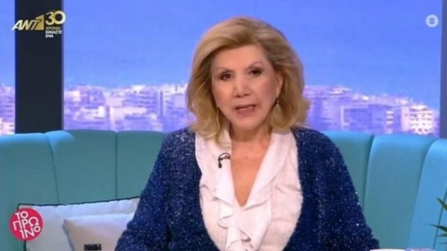 Αστρολογικός εφιάλτης από τη Λίτσα Πατέρα: Τα 3 ζώδια που πρέπει να προσέξουν