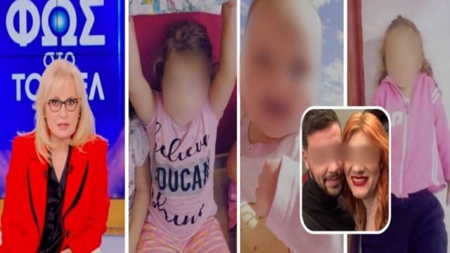 Νεκρά παιδιά στην Πάτρα: Aποκαλύψεις για την πολύκροτη υπόθεση από την Αγγελική Νικολούλη – Νέες μαρτυρίες «φωτιά» (Video)