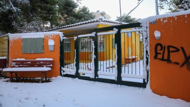 Κακοκαιρία «Φίλιππος» – Κλειστά σχολεία σήμερα (11/3): Ποια δεν θα λειτουργήσουν σε όλη την Ελλάδα – Αναλυτικά η λίστα (video)