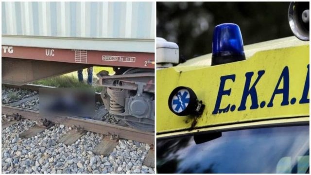 Τραγωδία στην Ημαθία: Τρένο παρέσυρε και σκότωσε άνδρα