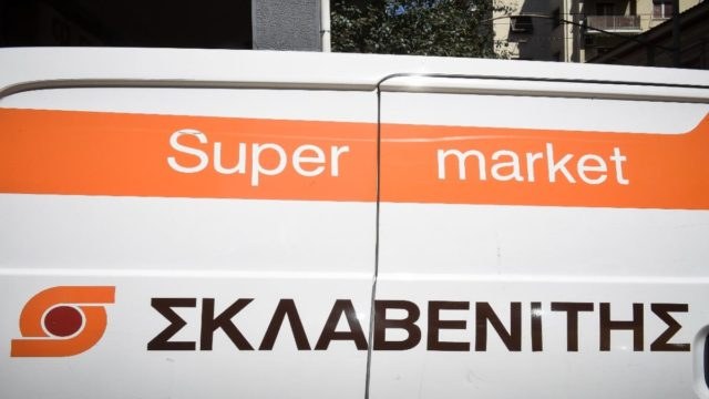 Μας… φτιάχνει το Πάσχα ο Σκλαβενίτης: Οι εξαιρετικές προσφορές έως το Μεγάλο Σάββατο (23/4)!